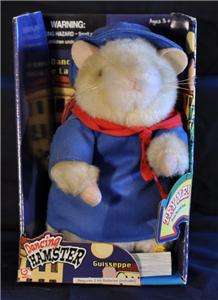 Guisseppe Dancing Hamster (Gemmy 2002)  