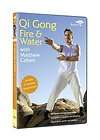 qi gong fire water with matthew cohen dvd new location