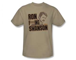 Parks & Recreation Ron Swanson NBC TV Show T Shirt Tee  
