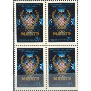 Soviet Union Two Blocks of 4 MNH Stamps Helicopter Kremlin, 1960 and 