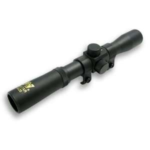   NcSTAR NcStar Tactical 4x20 Compact Air Scope