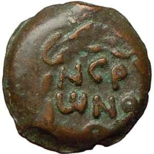  NERO Jerusalem PORCIUS FESTUS Rare Genuine Ancient Roman 