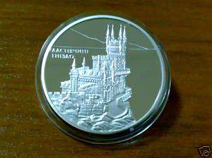 Ukraine Silver Coin 2008 SWALLOWS NEST Ag 925 Proof  
