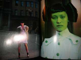 Vogue Italia 12/2003 Christina Aguilera David Lachapelle Ellen von 
