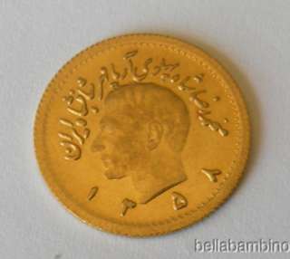 1979 1/4 PAHLAVI IRAN GOLD COIN  