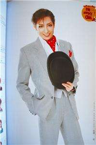 TAKARAZUKA Flower Troupe ME AND MY GIRL Pamphlet  