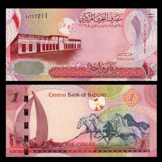 DINAR Banknote of BAHRAIN 2006   Arabian HORSES   UNC  