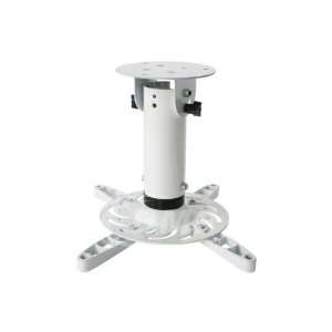 Antra PSM 01S Universal Projector Ceiling Mount With Tilting and 360 