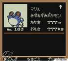 Pokemon Gold Version Nintendo Game Boy Color, 2000 045496731212  
