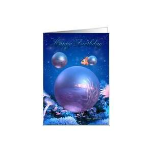  Birthday   Aquatic   Inner Space Card Health & Personal 