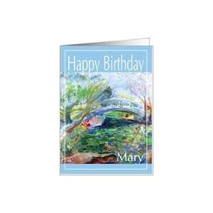  Oriental Bridge Cox Arboretum Birthday Mary Card Health 