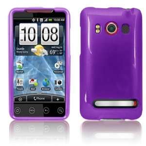Purple Hard 2 Pc Glossy/Shiny Smooth Plastic Snap On Faceplate Case 