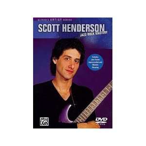    Scott Henderson Jazz Rock Mastery   DVD Musical Instruments