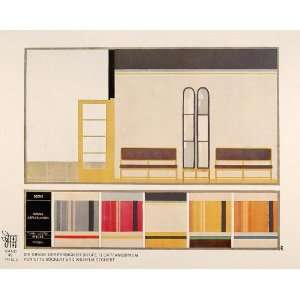  1929 Art Deco Interior Design Room Color Palette Print 