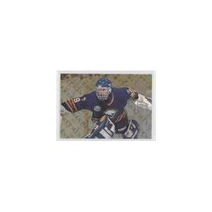  1994 95 Fleer Netminders #3   Dominik Hasek Sports Collectibles