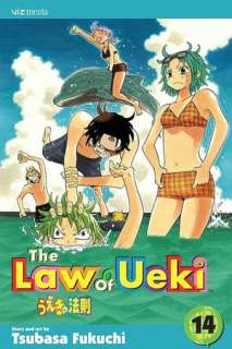   The Law of Ueki, Volume 14 by Tsubasa Fukuchi, VIZ 