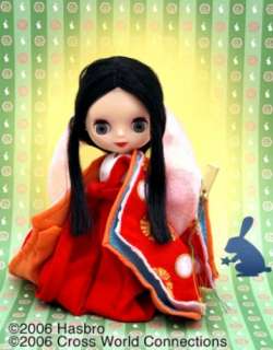   CWC Moon Rabbit Tsuki Usagi つきうさぎ Mini Doll PBL 65