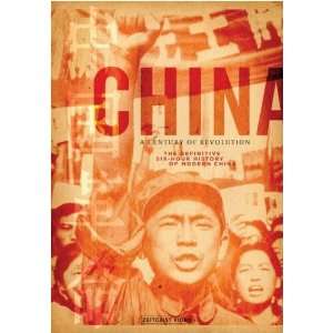  China A Century of Revolution 