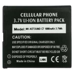  Nokia C7 00 Astound Standard 1000mAh Lithium Ion Battery 