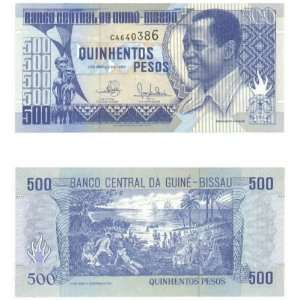  Guinea Bissau 1990 500 Pesos, Pick 12 