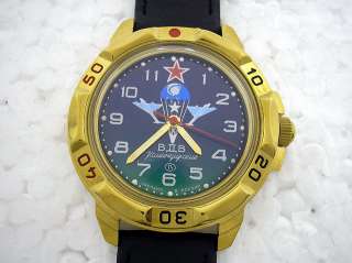   COMMANDER MILITARY LANDINGS TROOPS RUSSIAN ANODIZE WATCH EXCELLENT