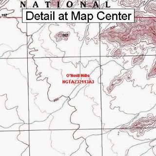   Map   ONeill Hills, Arizona (Folded/Waterproof)