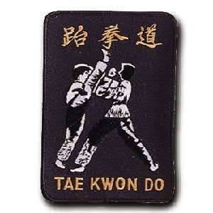  Tae Kwon Do Kick Patch
