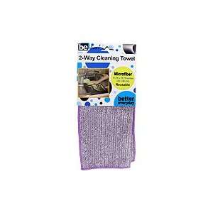 Way Cleaning Towel Purple   Microfiber & Reusable, 1 pc,(Be Clean 