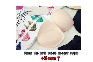   up bra pads inserts bust enhancer removable breast forms bikini  