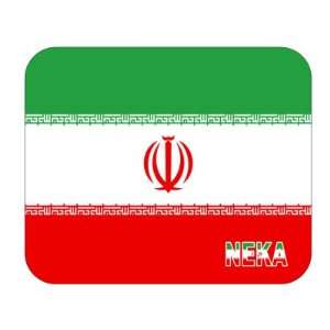 Iran, Neka Mouse Pad