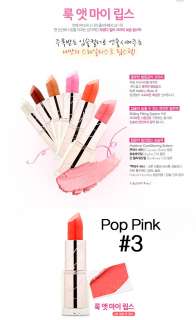 Etude House Lookatmy Lips Louge Lipstick Pink #3  