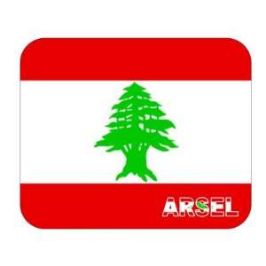  Lebanon, Arsel Mouse Pad 