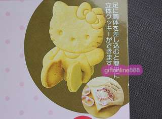 HELLO KITTY 3D loaf Cookie Cutter Stamp Mold/Mould  