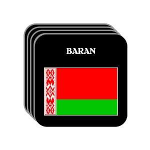  Belarus   BARAN Set of 4 Mini Mousepad Coasters 