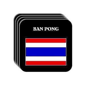  Thailand   BAN PONG Set of 4 Mini Mousepad Coasters 