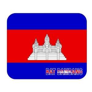  Cambodia, Bat Dambang Mouse Pad 