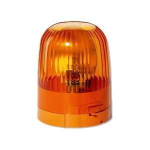  HELLA 007550001 KL Junior Amber Rotating Beacon with a 