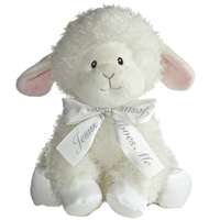 NEW Aurora Plush Jesus Loves Me Wind Up Stuffed Lamb 9  