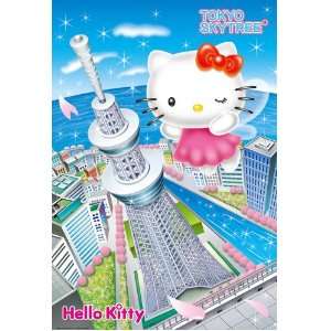  Hello Kitty & Tokyo Sky Tree   1000 Pieces Jigsaw Puzzle 