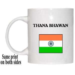  India   THANA BHAWAN Mug 