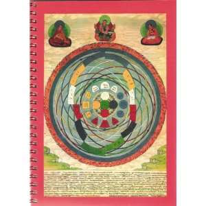  Mandala of Cosmic Time Notebook