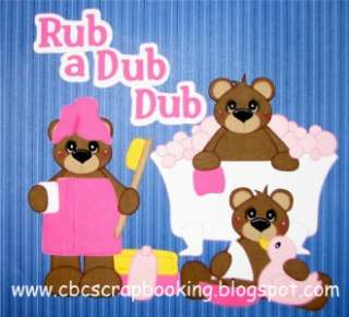 Rub a Dub Dub ~ Baby Girl Bath paper piecing set for scrapbook pages 