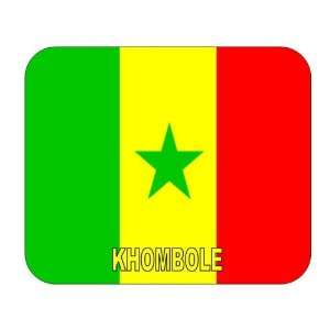  Senegal, Khombole Mouse Pad 