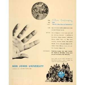  1952 Ad Bob Jones University Silver Anniversary WMUU 