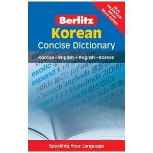  Berlitz 680217 Korean Concise Dictionary Electronics