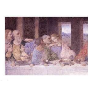  The Last Supper, (post restoration) Finest LAMINATED Print 