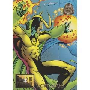  Loki 2099 #88 (Marvel Universe Series 5 Trading Card 1994 