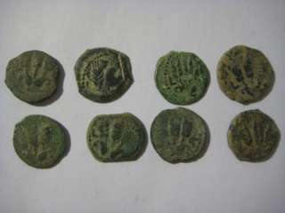   Prutah, Lot of 8 Coins, Ancient Biblical Coins, 37 44 AD,Judaea  