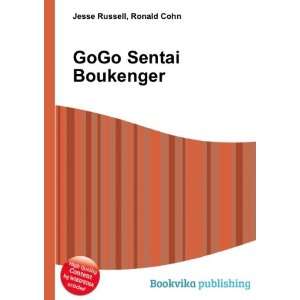  GoGo Sentai Boukenger Ronald Cohn Jesse Russell Books