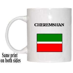  Tatarstan   CHEREMSHAN Mug 